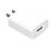 Charging Wall Plug/Adapter for Smartphones [Customer Only Exclusive]